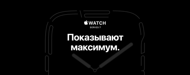 Apple Watch Series 7 41mm GPS Midnight Aluminium Case Anthracite/ Black Nike Sp/B MKN43 A2473 Global