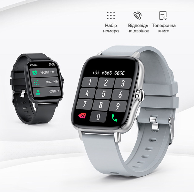 Smart Watch Gelius Pro AmazWatch GT2 GP-SW004 gold UA Гарантия 12 мес