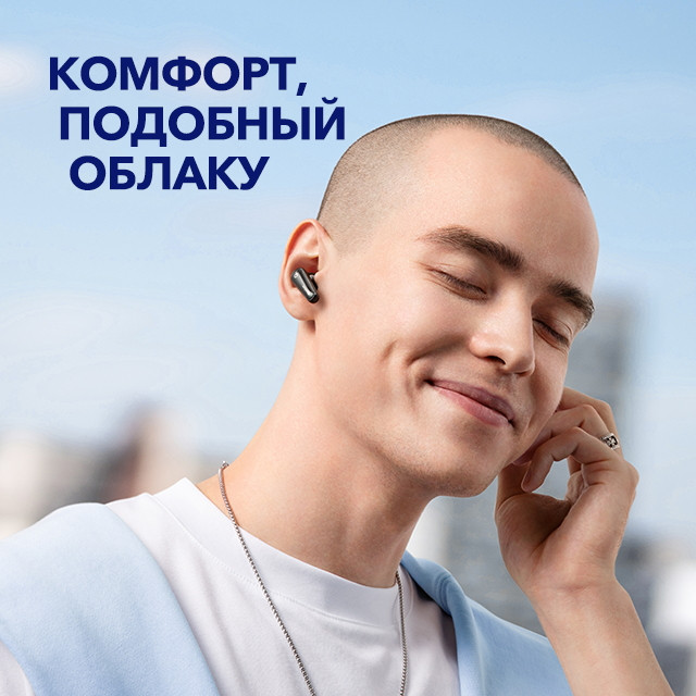 TWS Anker SoundCore Liberty 4 Midnight Black (A3953G11) UA Гарантия 18 мес