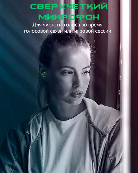 TWS Black Shark Lucifer T4 BS-T4 black Global Гарантия 3 мес