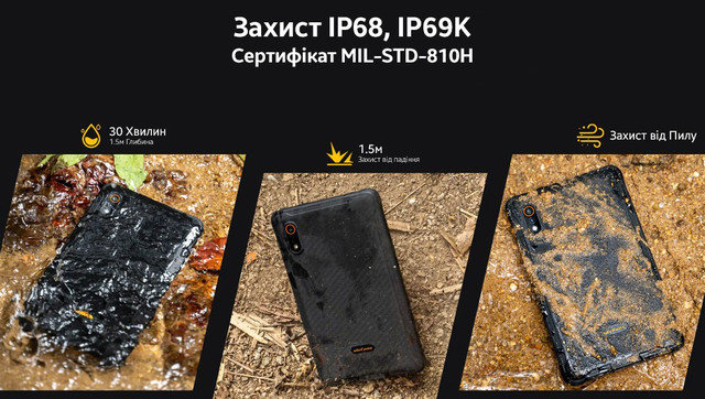Планшет Ulefone Armor Pad Lite 3/32Gb Black Wi-Fi UA UCRF Гарантия 12 месяцев