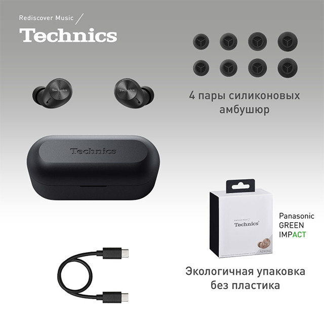 TWS Technics EAH-AZ40M2GN rose gold UA Гарантия 12 мес