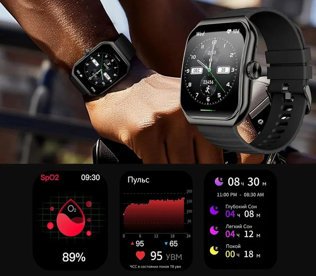 Smart Watch Black Shark GT3 (BS-GT3) Black UA Гарантия 12 мес
