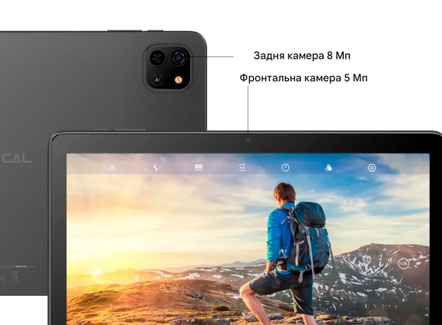 Планшет Blackview Oscal Pad 50 2/64Gb Wi-Fi Lake Blue Global version Гарантия 3 месяца