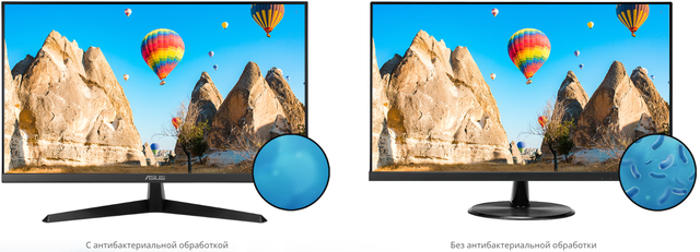 Монитор Asus 27" VY279HGR (90LM06D3-B01A70) UA UCRF Гарантия 12 месяцев