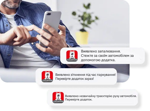Відеореєстратор DDPai Z50 Pro Dual GPS UA