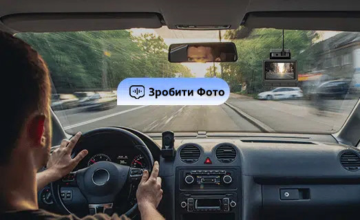 Відеореєстратор DDPai Z50 Pro Dual GPS UA