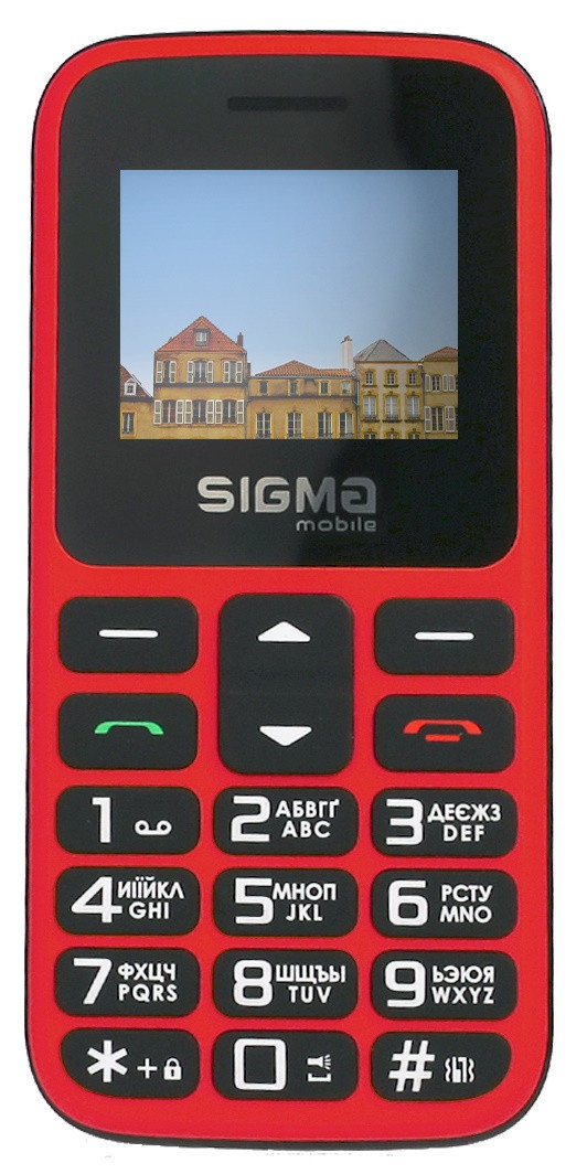 Червоний