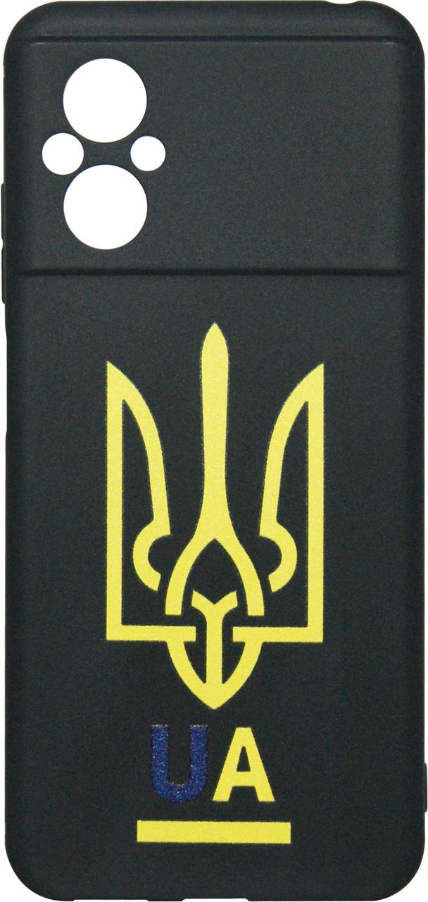 Чорний