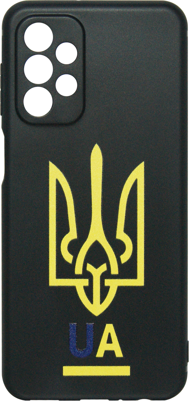 Чорний