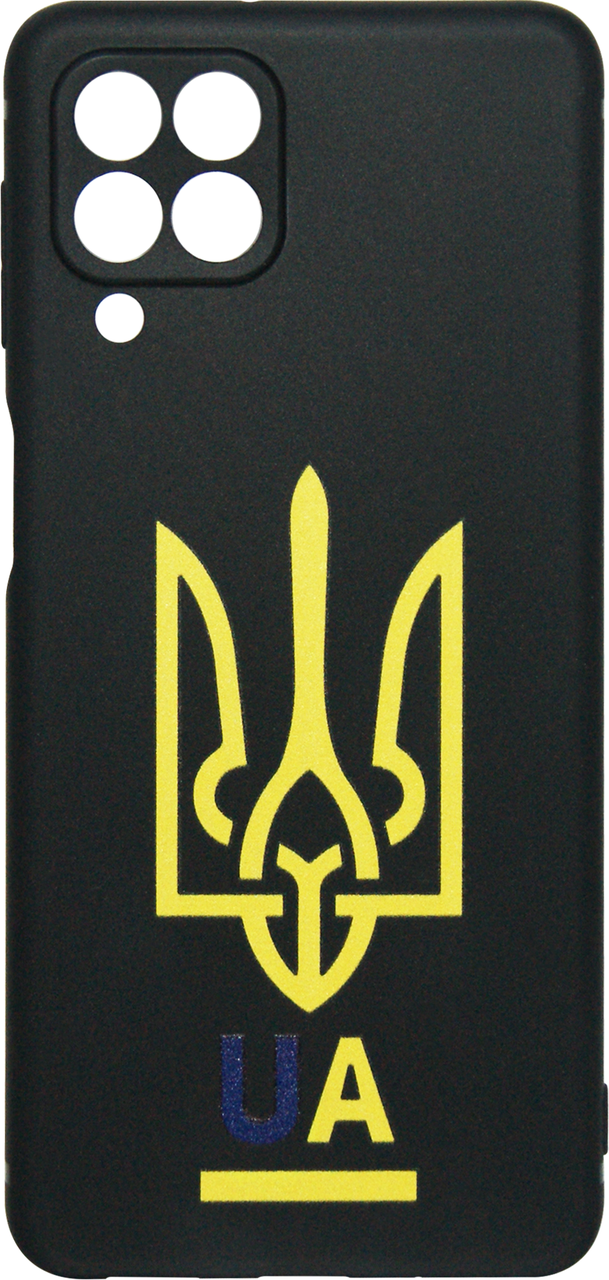 Черный