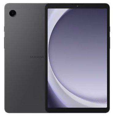 Сірий