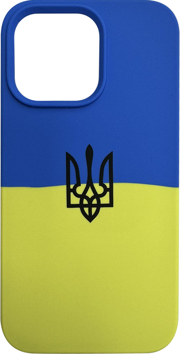 Blue/Yellow