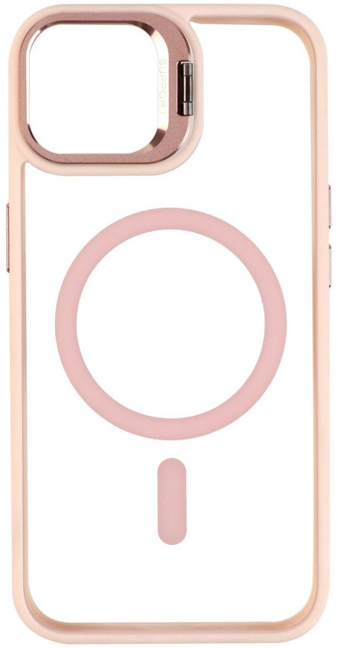 Рожевий