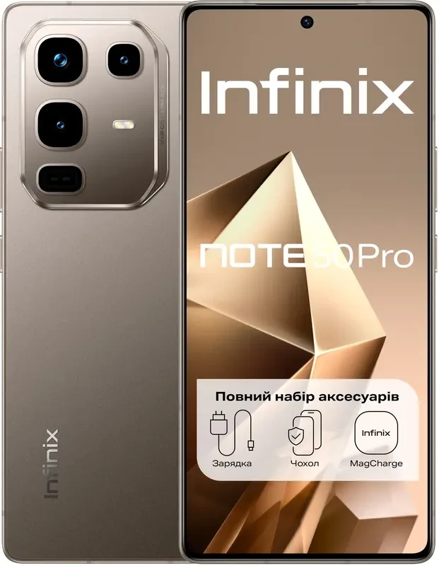 Titanium Grey