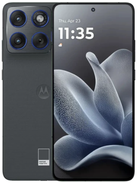 Gadget Gray