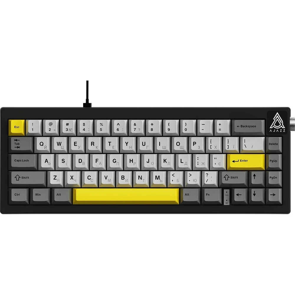 Grey/White/Yellow